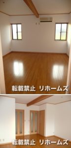 2012年06月16日更新 / 淡路島/淡路市O様